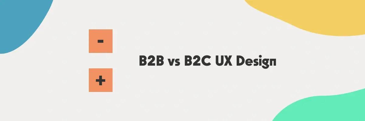AuB2B vs. B2C Design - img13.png